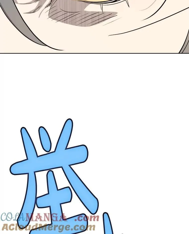 122.观看决斗132