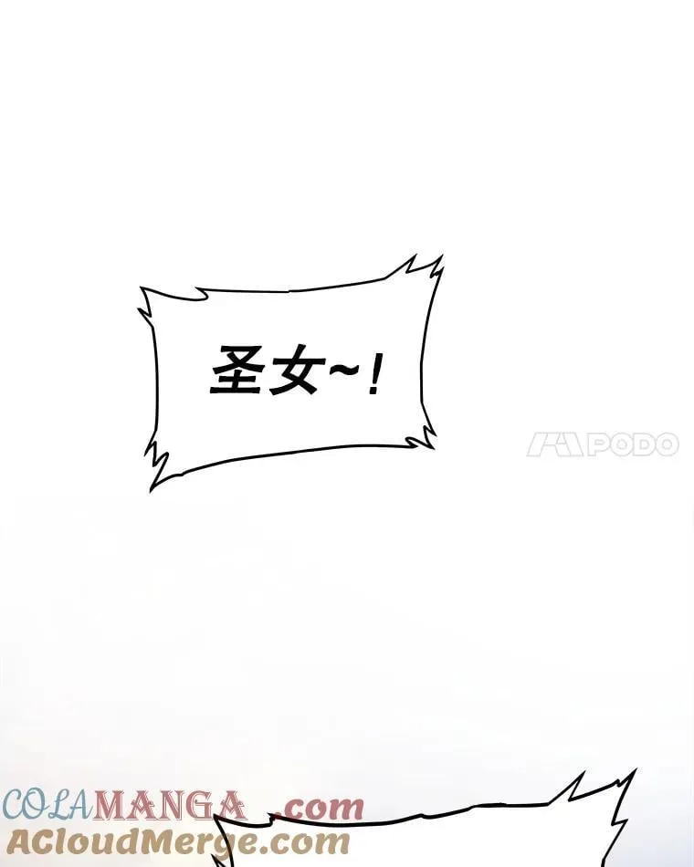 120.第120话112