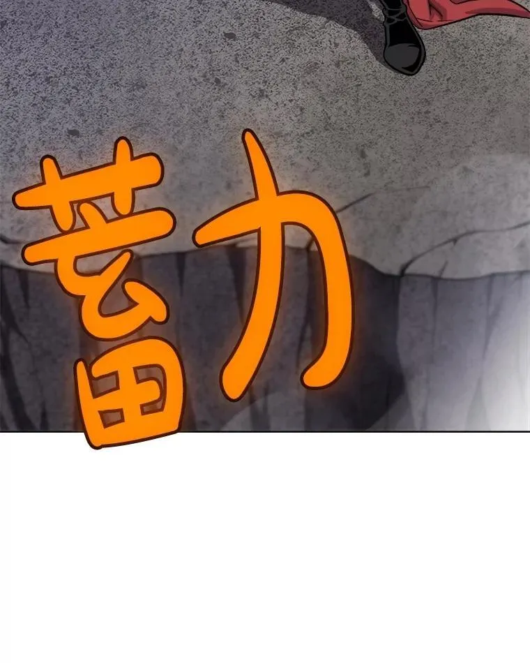 113.直面邪恶的主教39