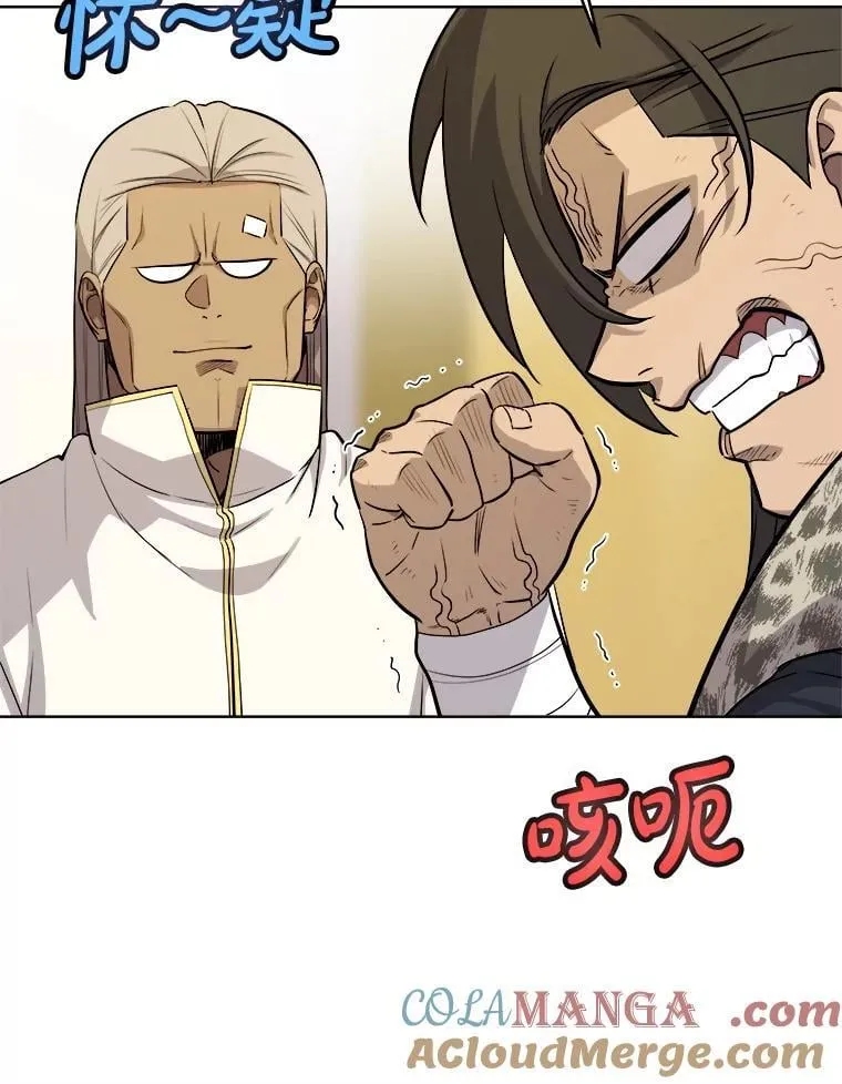 120.第120话104