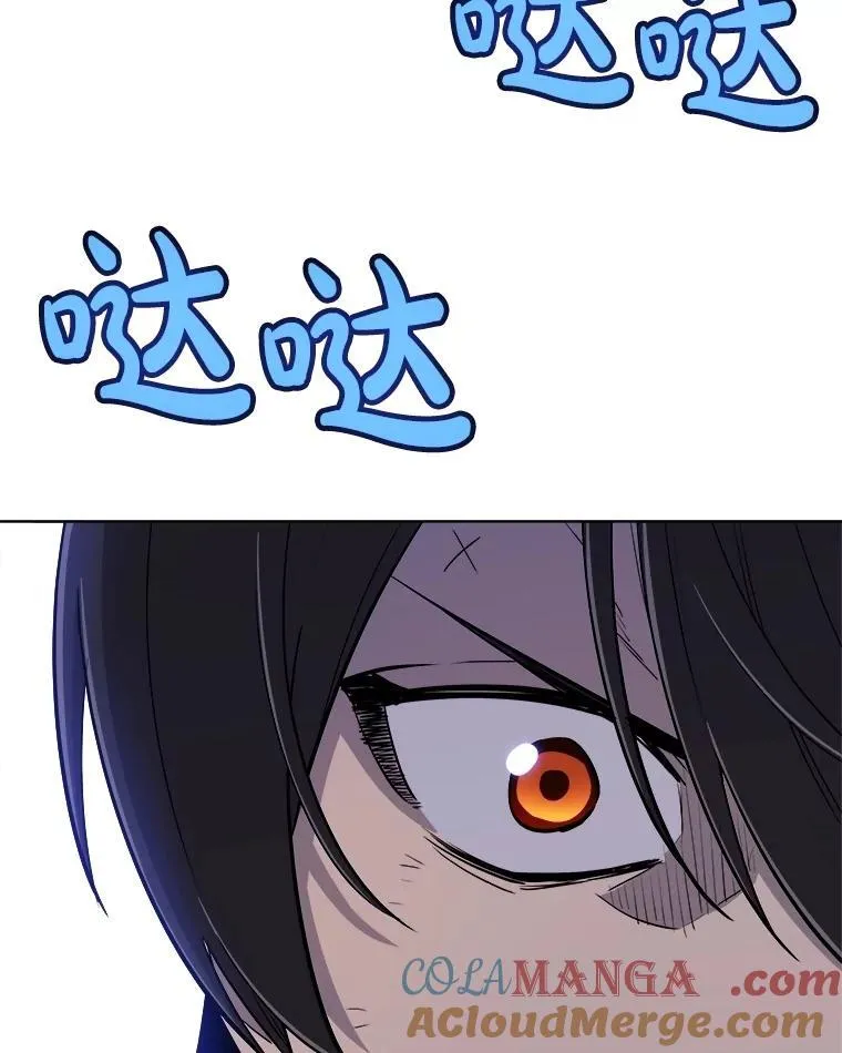112.复制体116