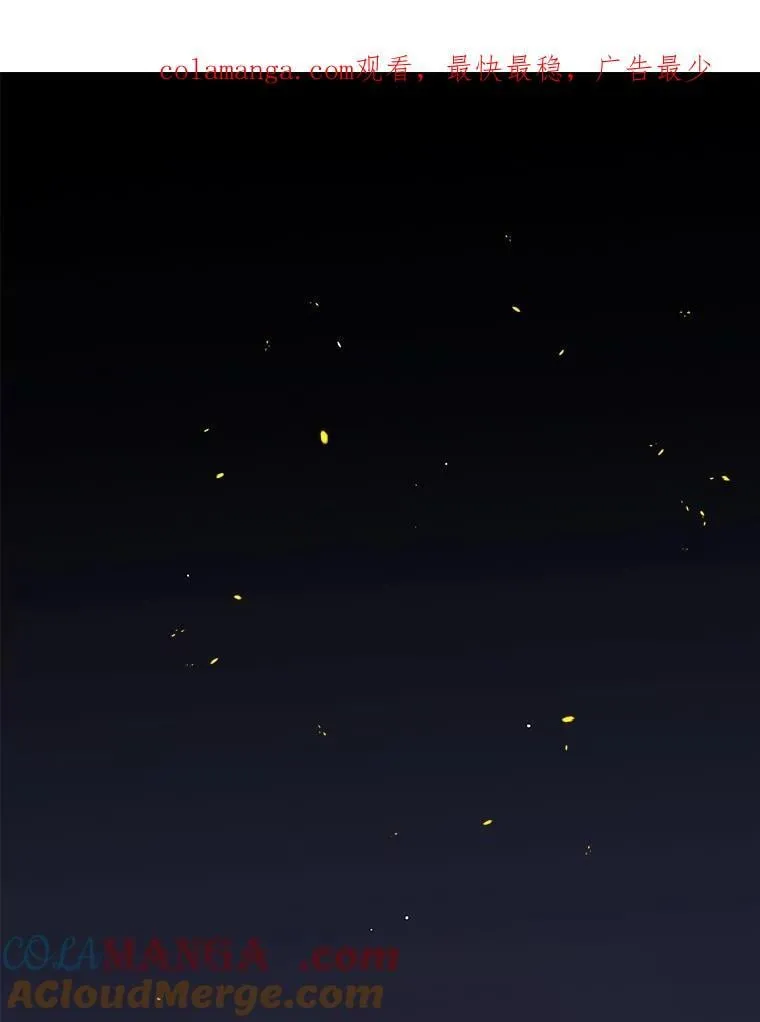 121.前往绿洲村庄0