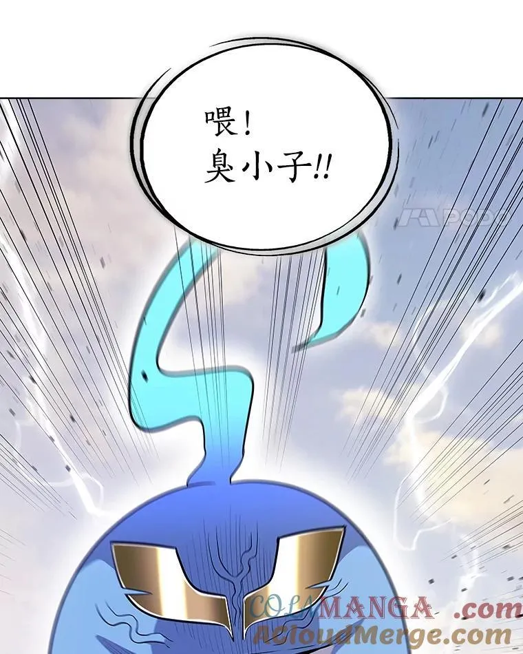 120.第120话68