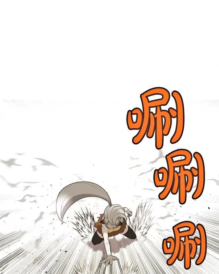 122.观看决斗93