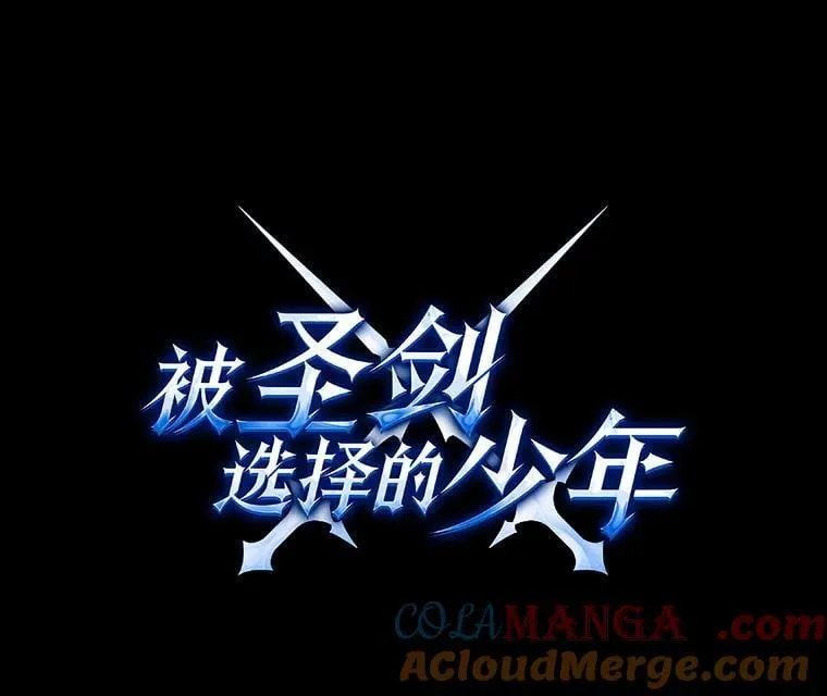 121.前往绿洲村庄36