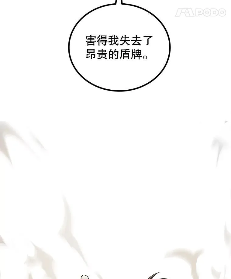 111.蜘蛛网105