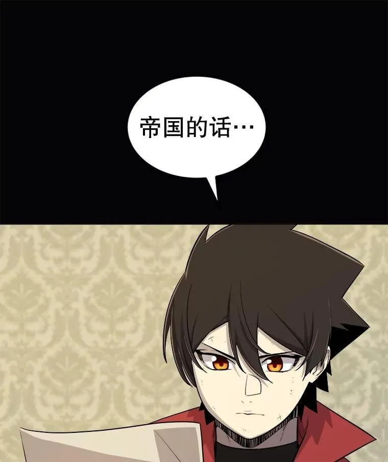 119.西部沙漠行65