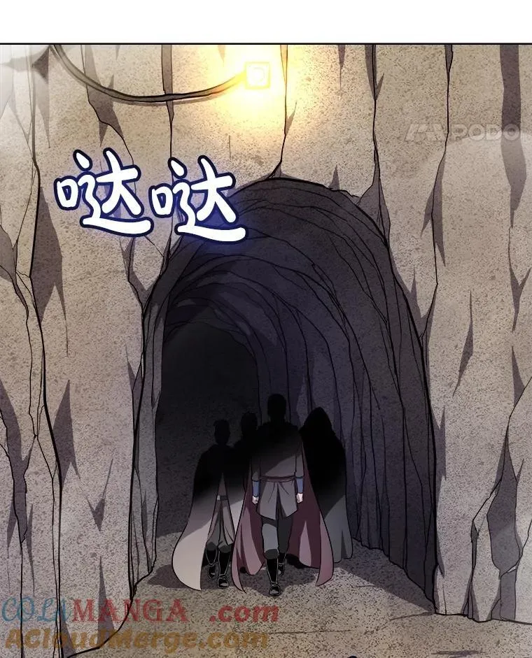 111.蜘蛛网88