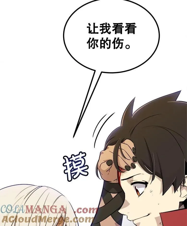 116.胜利的喜悦36