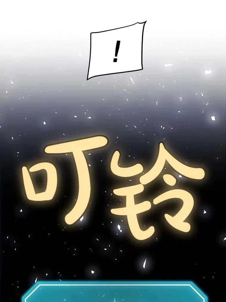 112.复制体29