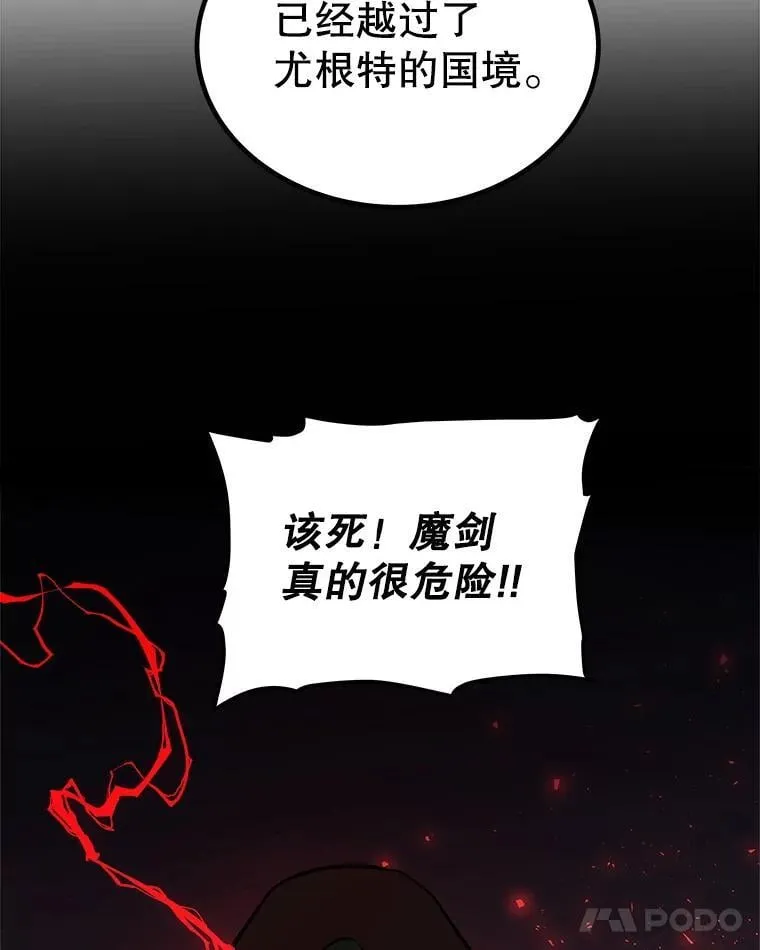 116.胜利的喜悦89