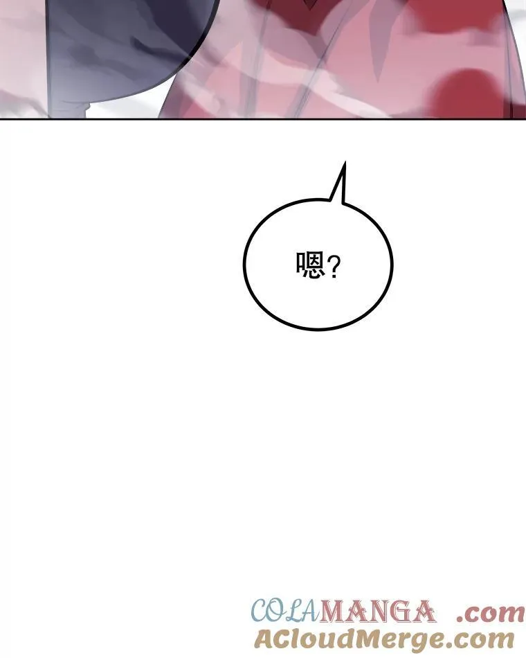 112.复制体132