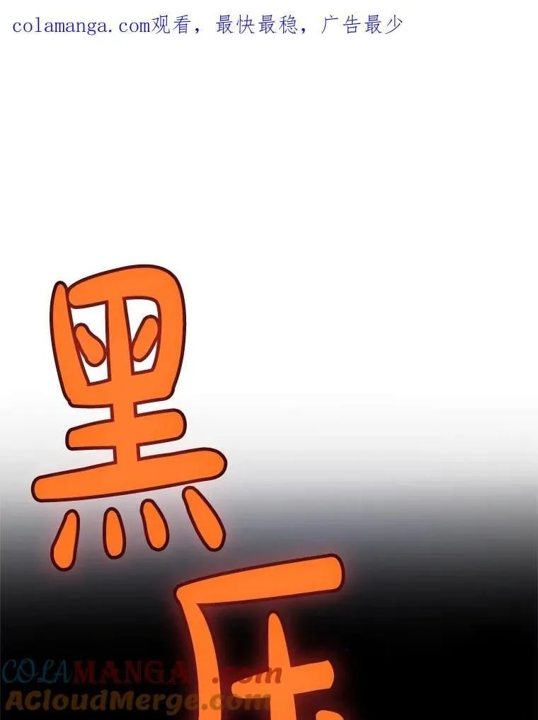 112.复制体147