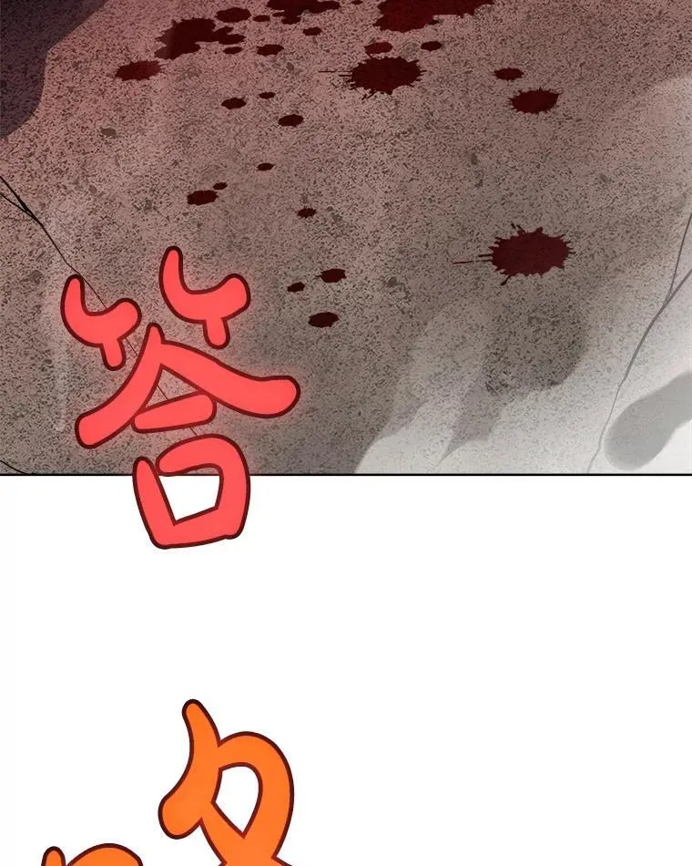 114.连环意外115