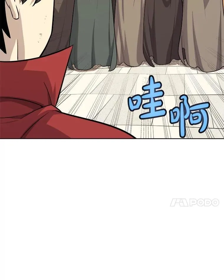 122.观看决斗30