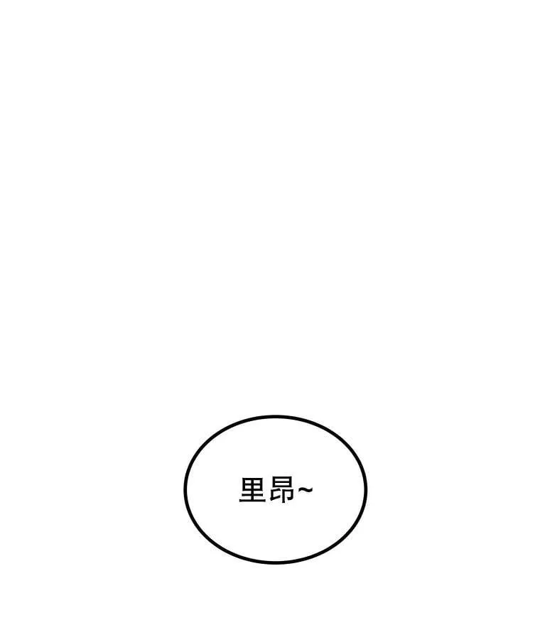 117.和圣女相见69