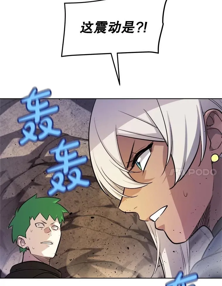 111.蜘蛛网74
