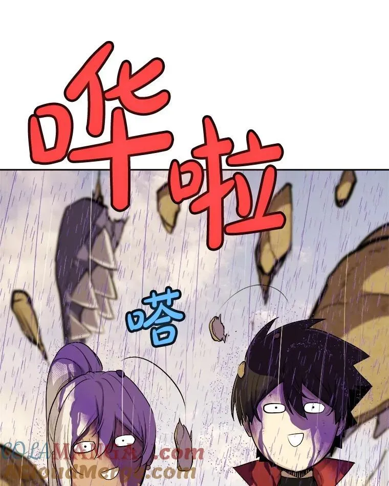 120.第120话52
