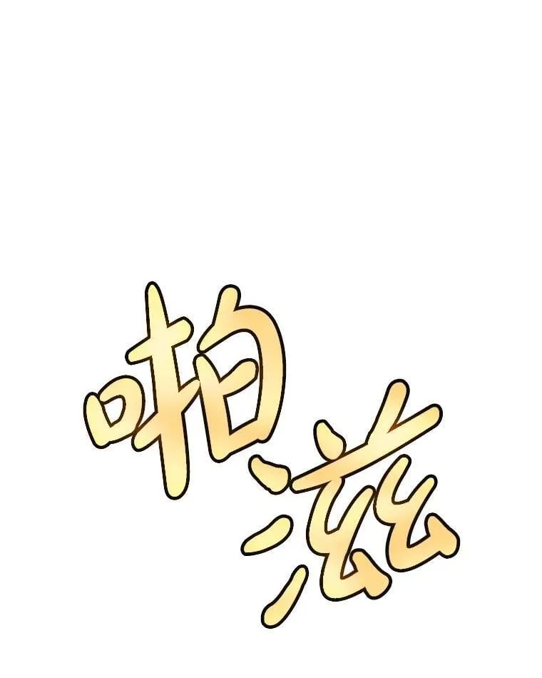 111.蜘蛛网22