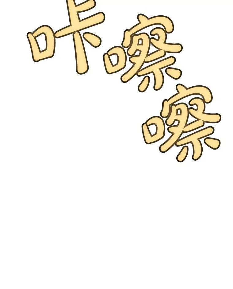 115.打破次元之门127