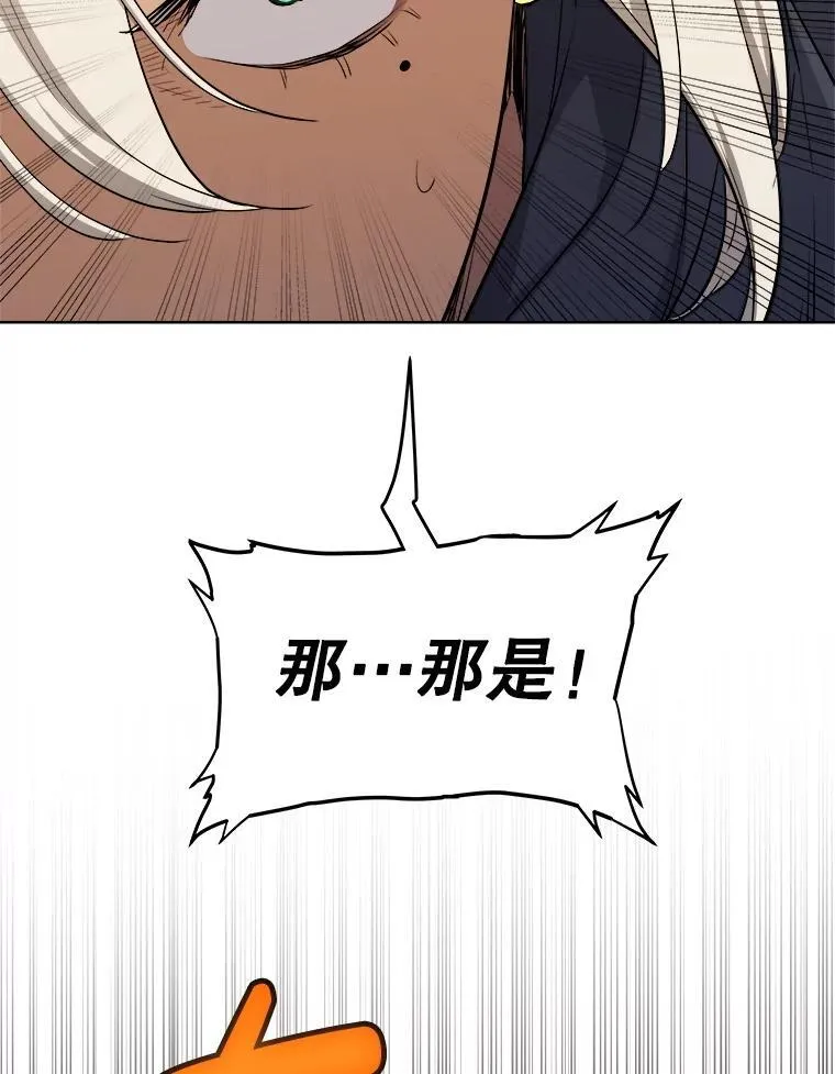 119.西部沙漠行127