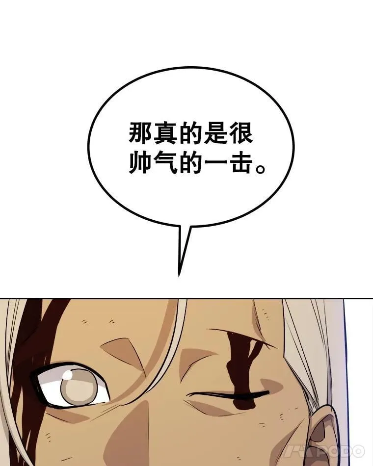 116.胜利的喜悦65