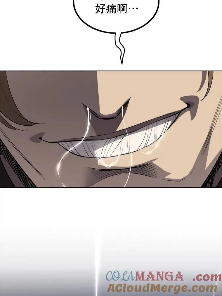 111.蜘蛛网124