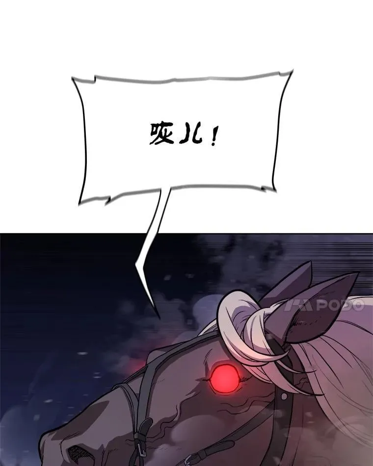 116.胜利的喜悦102