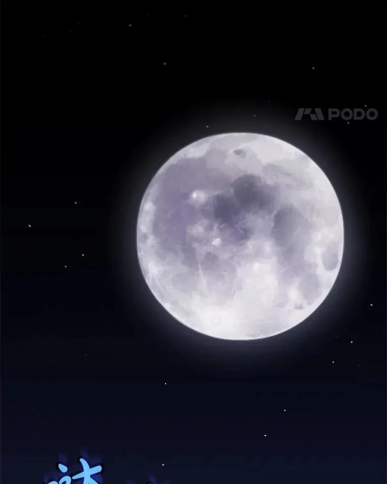 116.胜利的喜悦99