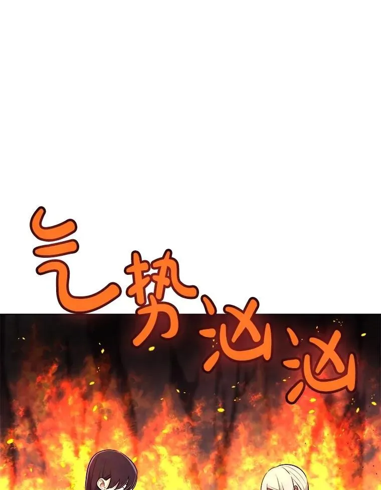 113.直面邪恶的主教22