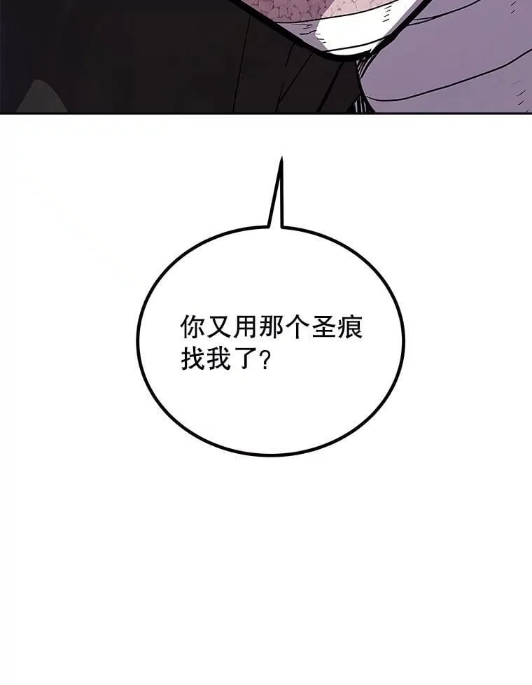 111.蜘蛛网14