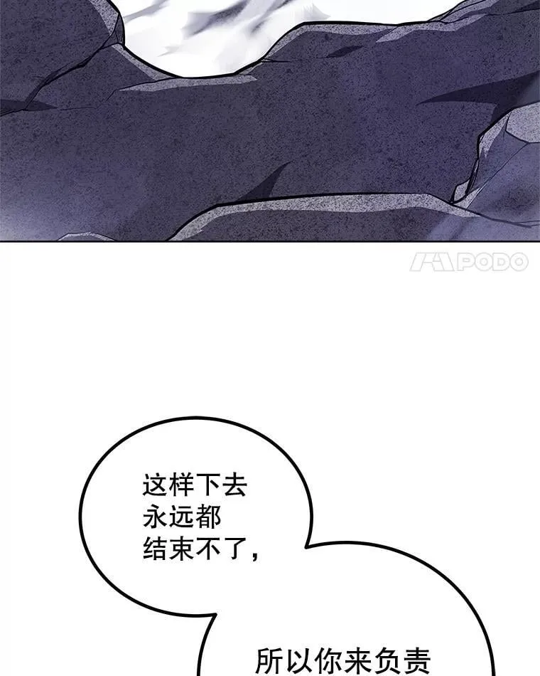 113.直面邪恶的主教3