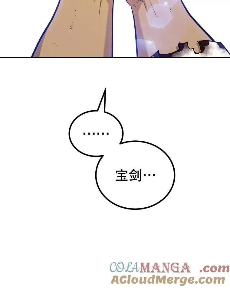 116.胜利的喜悦72