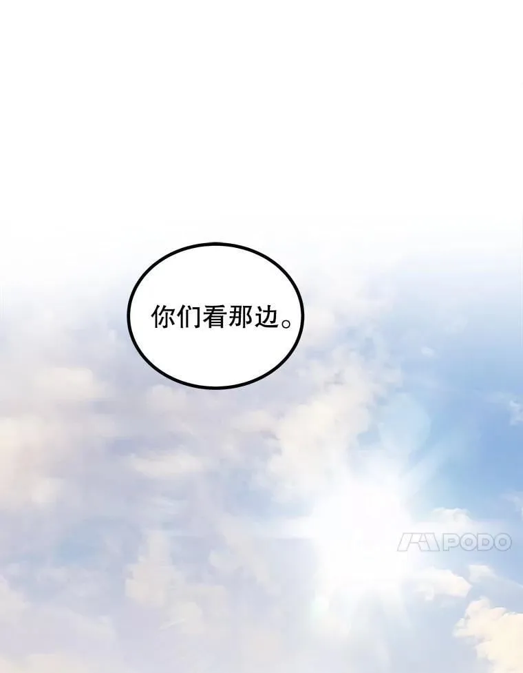 122.观看决斗13