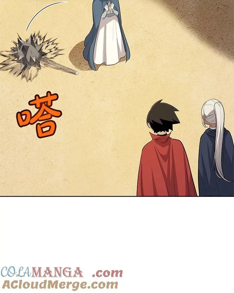 119.西部沙漠行108