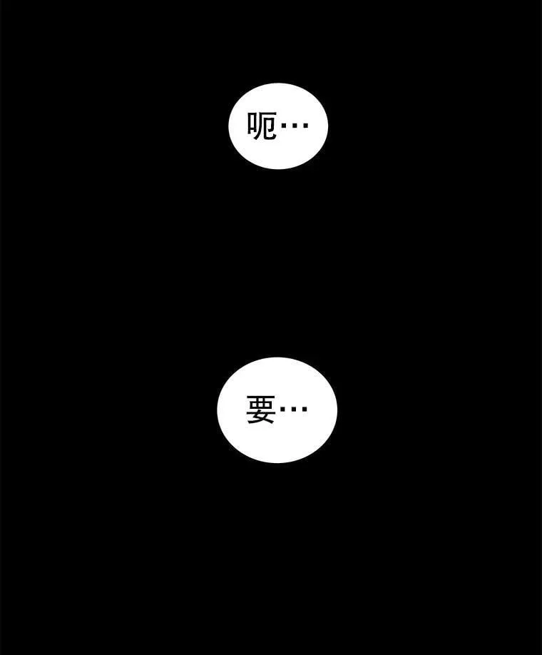 119.西部沙漠行55