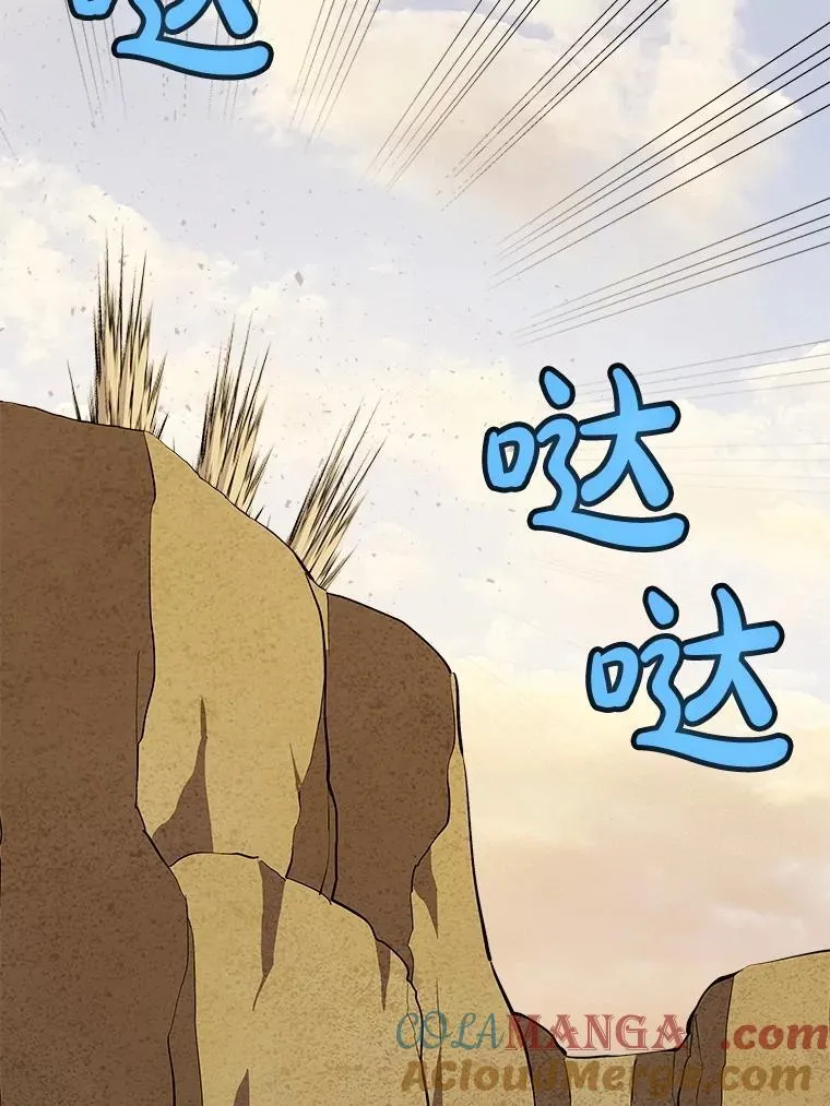 120.第120话32