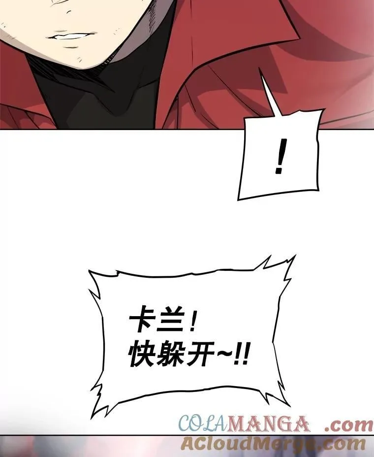 114.连环意外80