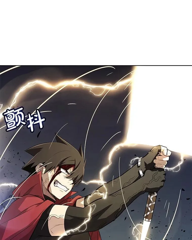 115.打破次元之门117