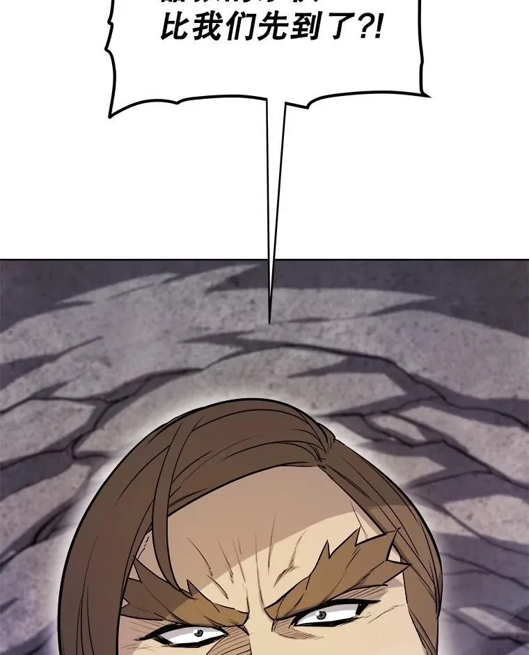 111.蜘蛛网90