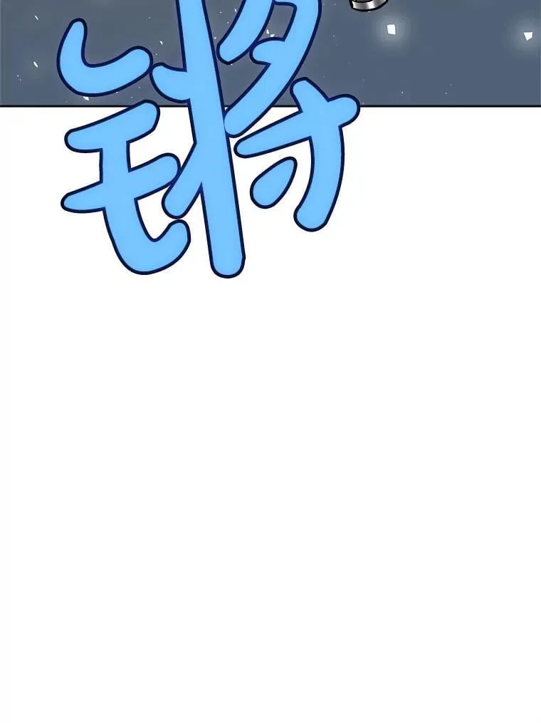 115.打破次元之门59
