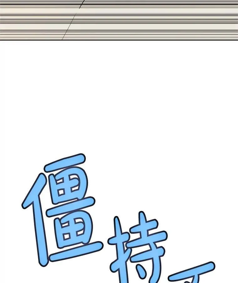 122.观看决斗87
