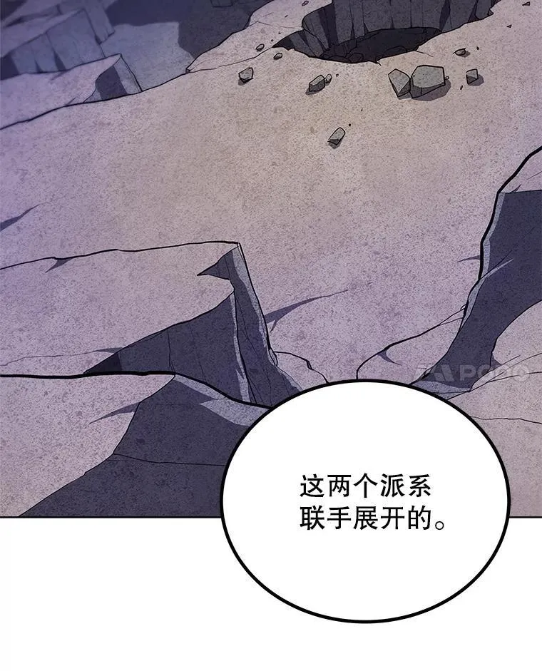 116.胜利的喜悦85