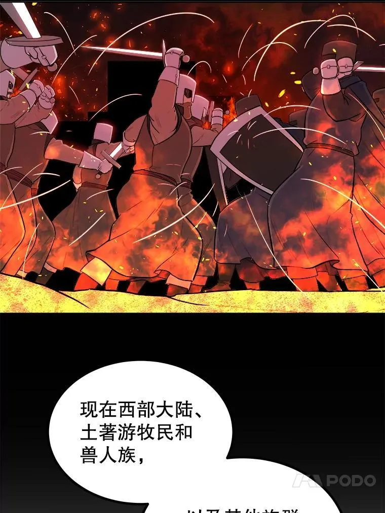 116.胜利的喜悦115