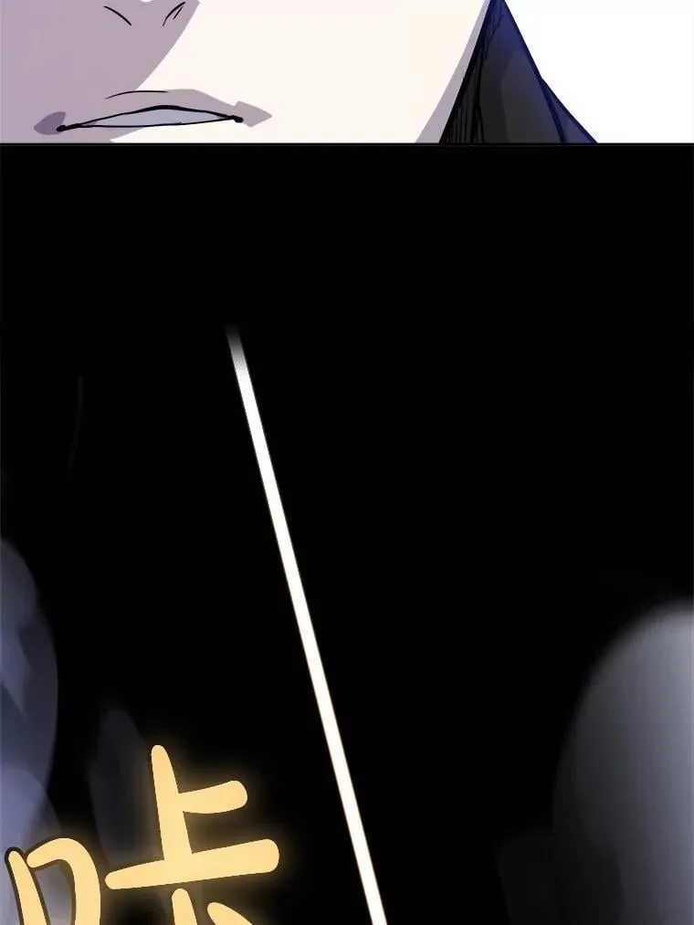 111.蜘蛛网109