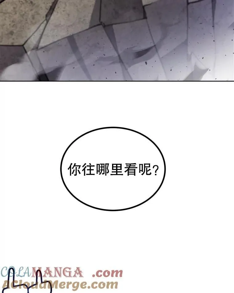 113.直面邪恶的主教64