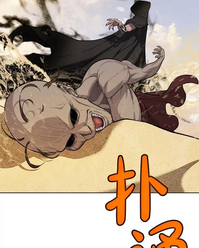 120.第120话11