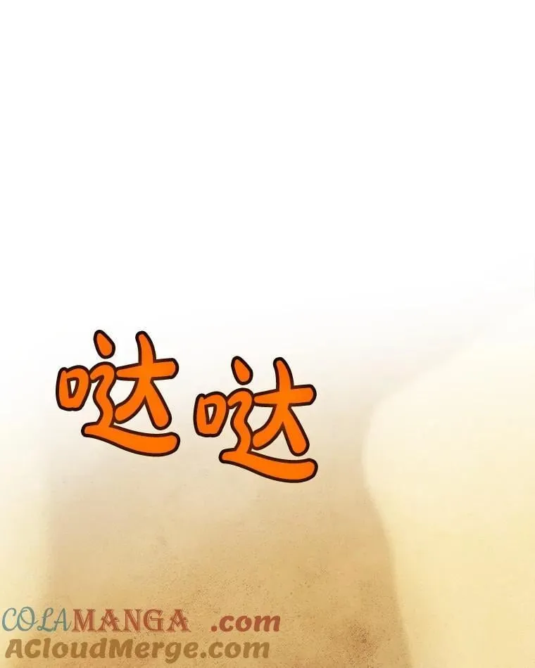 120.第120话16