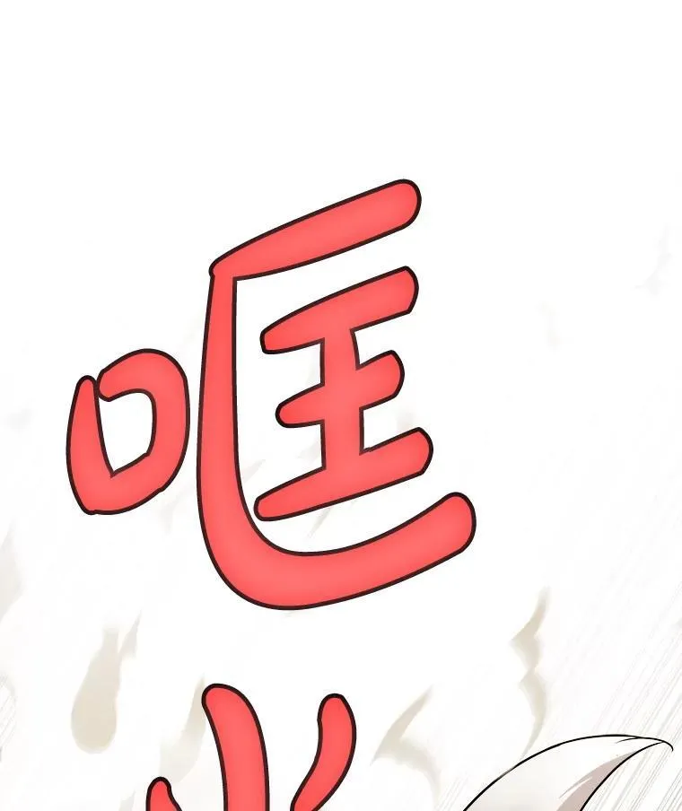 122.观看决斗83