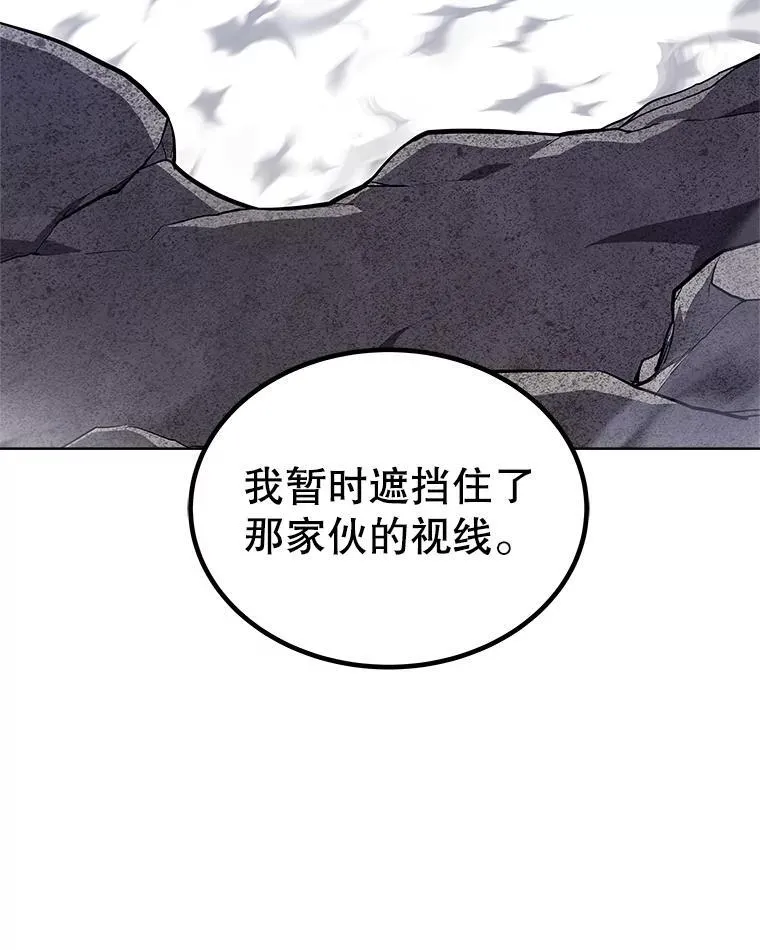 112.复制体130